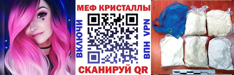 Купить наркотик аптеки Любань МАРИХУАНА Alpha-PVP Псилоцибиновые грибы Мефедрон Гашиш АМФЕТАМИН