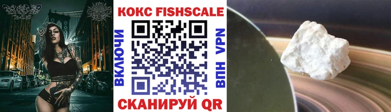 COCAIN Колумбийский Любань