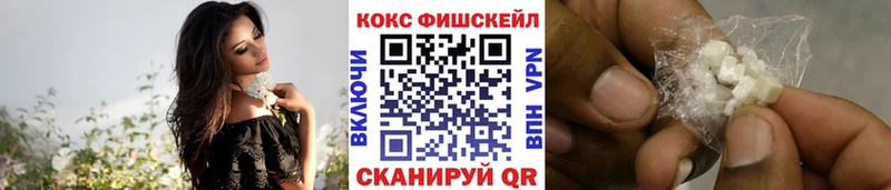 COCAIN 98%  наркота  Любань 