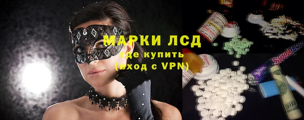 a pvp Балахна