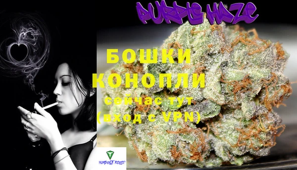 гашишное масло Баксан