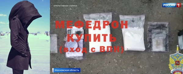 гашишное масло Баксан