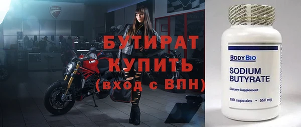хмурый Переславль-Залесский