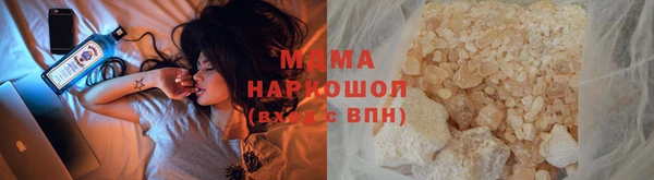 гашишное масло Баксан