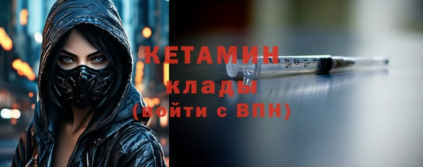 a pvp Балахна