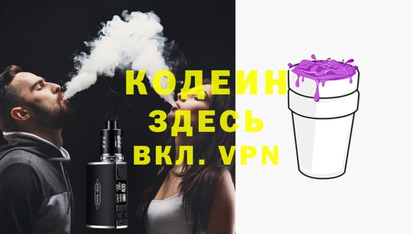 a pvp Балахна