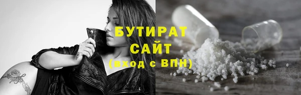 mdma Пересвет