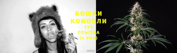 гашишное масло Баксан