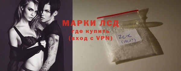 a pvp Балахна