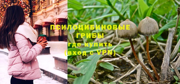 гашишное масло Баксан