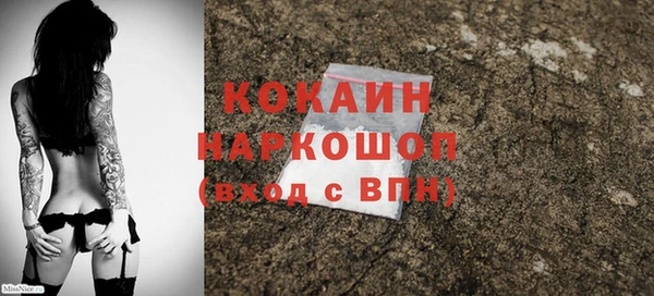 a pvp Балахна