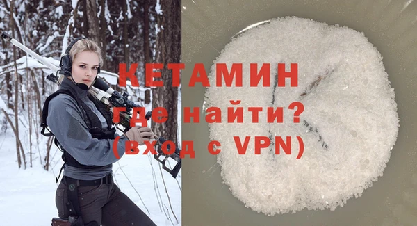 гашишное масло Баксан