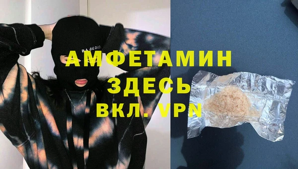 a pvp Балахна