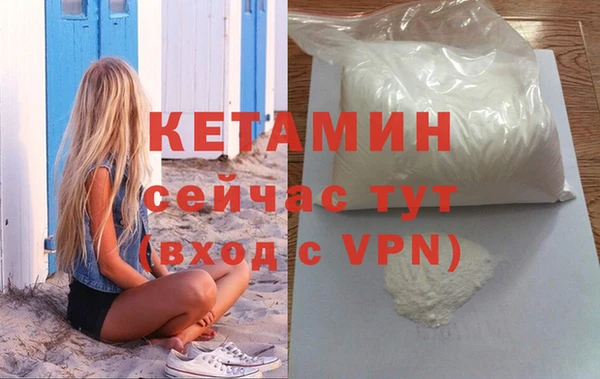 гашишное масло Баксан