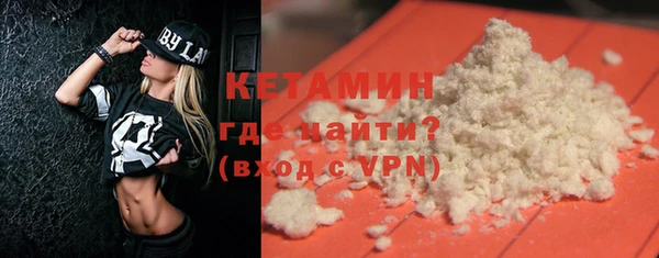 mdma Пересвет