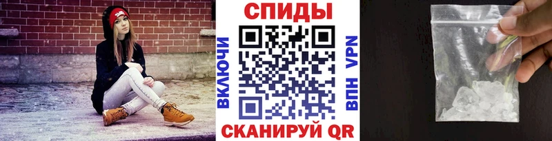 это формула  Любань  Первитин мет 